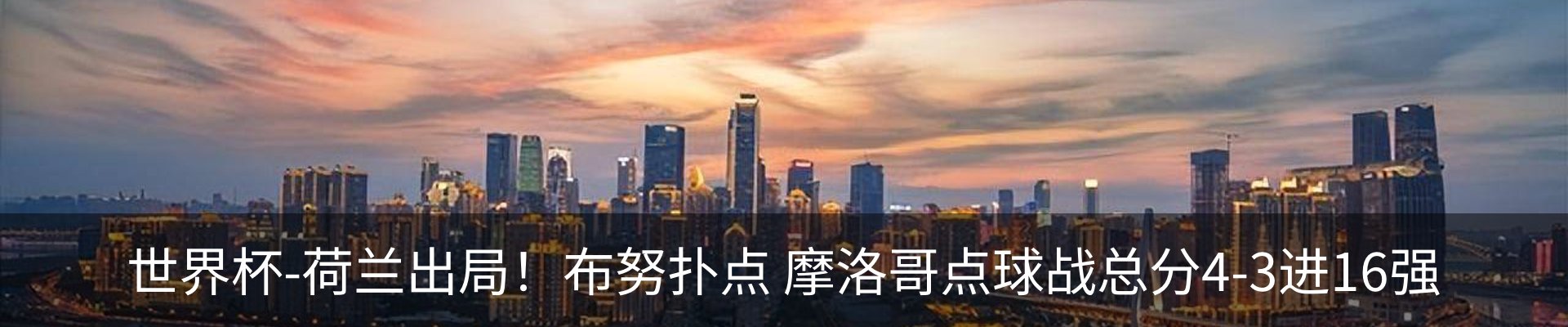 最新动态