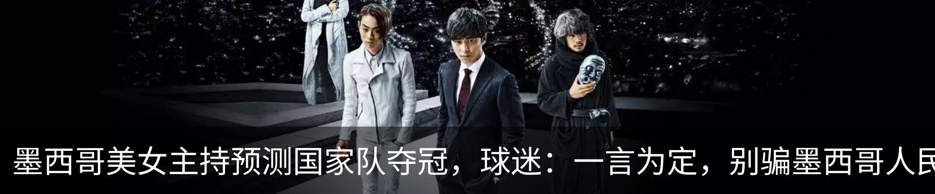 最新动态